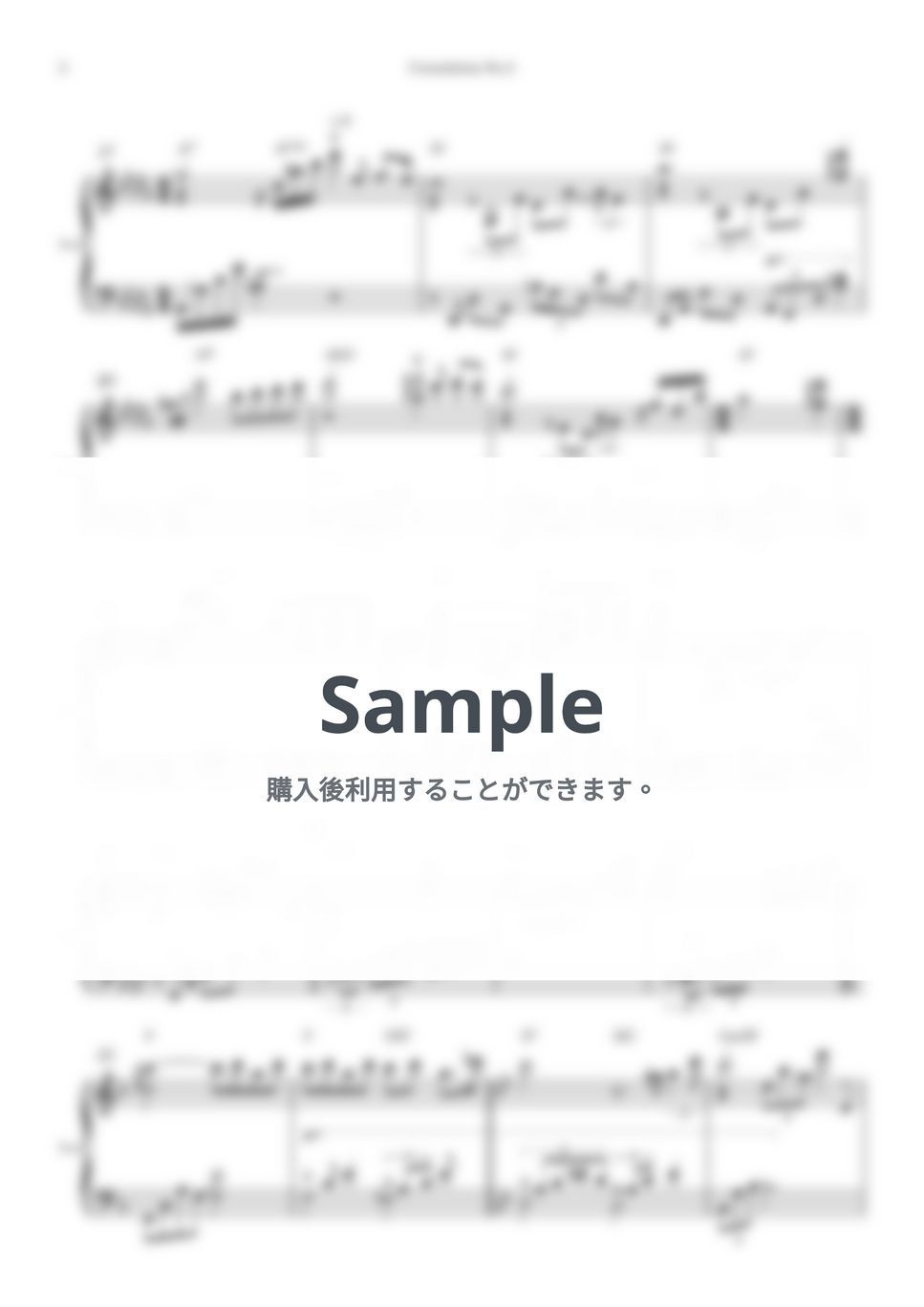 Liszt - Consolation No.3 (ピアノソロ楽譜) by Piano QQQ