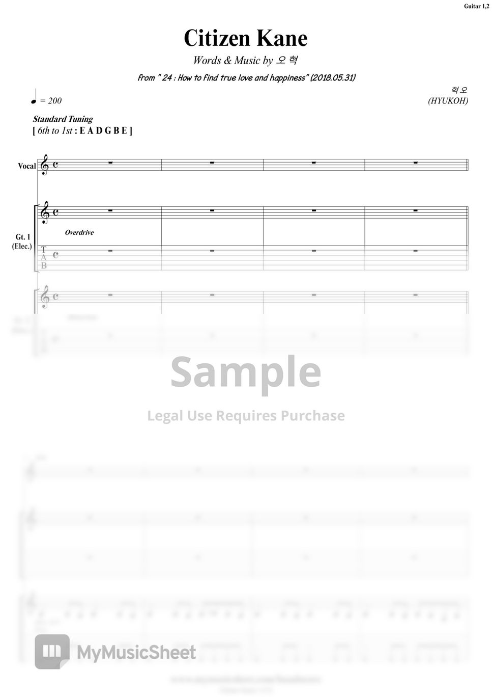 HYUKOH - Citizen Kane | Guitar Sheets