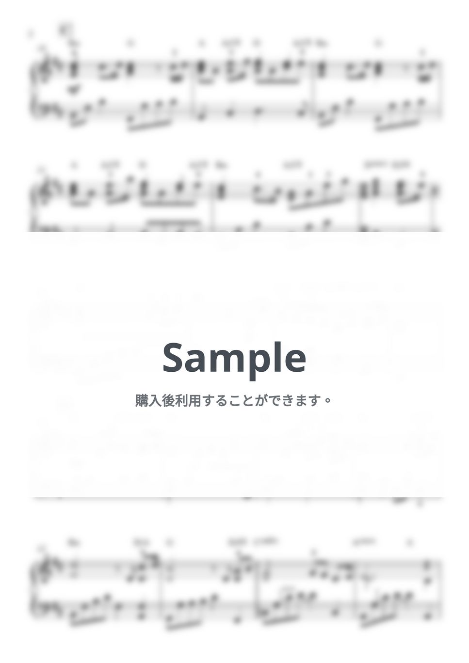 リベラ - 彼方の光（Far Away） by ARAPIANO