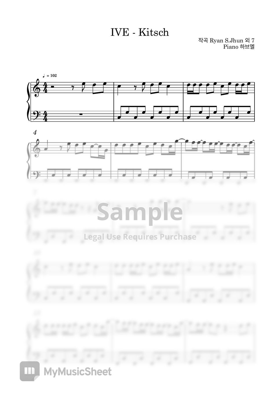 IVE Kitsch Sheets by Hav.E