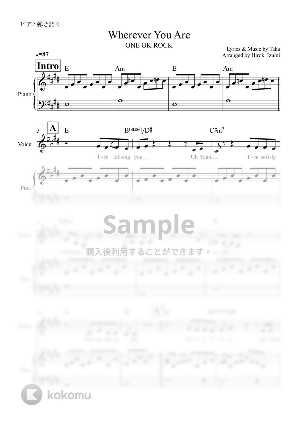 ONE OK ROCK - Wherever you are by 泉宏樹