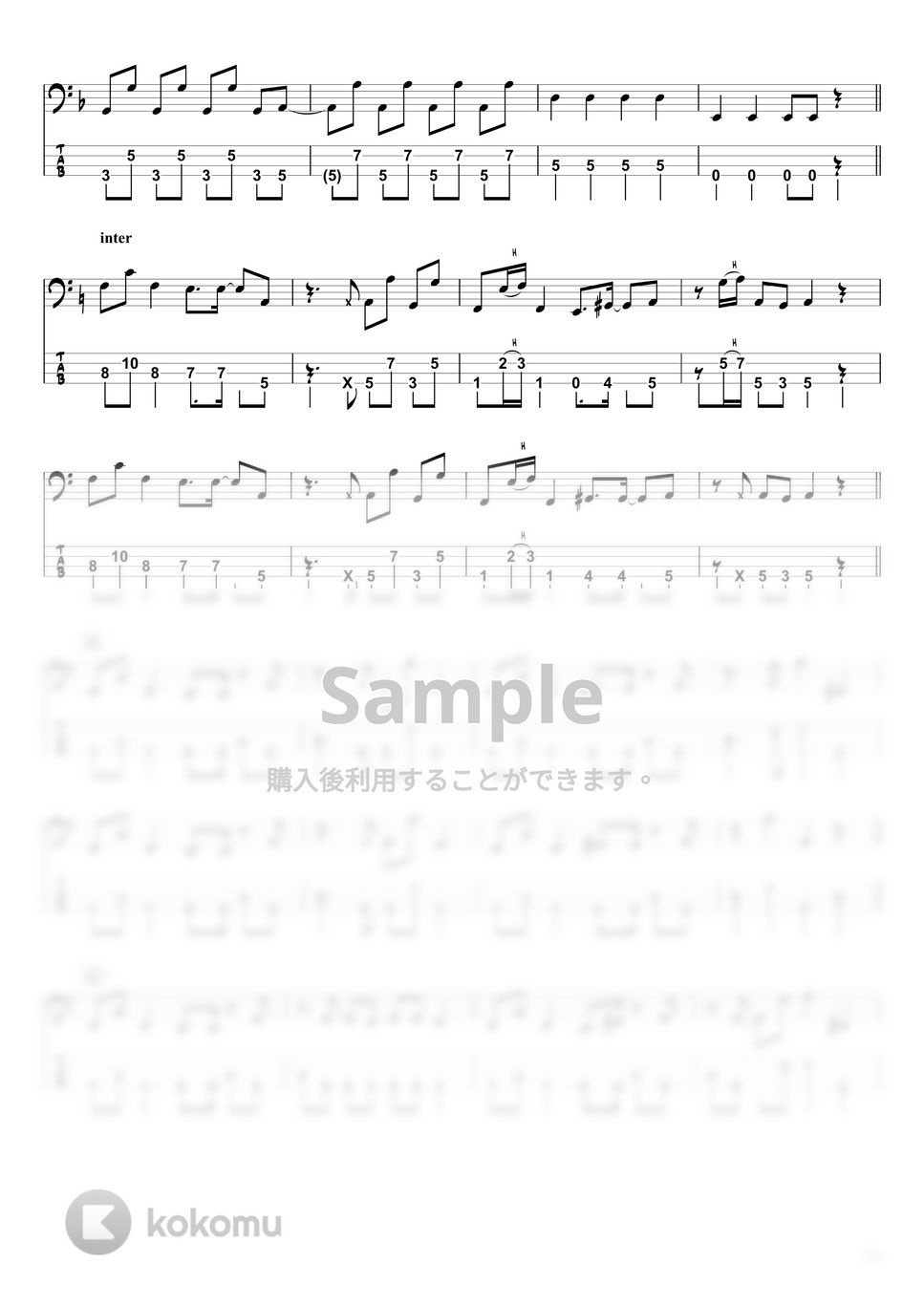 ツミキ - フォニイ (ベースTAB譜☆4弦ベース対応) タブ+五線譜