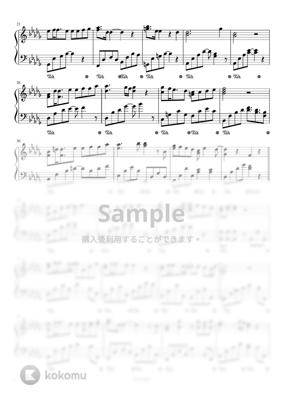 松田聖子 - 瑠璃色の地球 (映画「打ち上げ花火、下から見るか？横から見るか？」劇中歌) by Trohishima