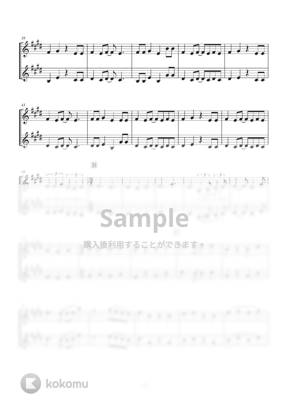 164（ぐるたみん） - 天ノ弱 (クラリネット 二重奏) by SHUN&NANA Daily Clarinets!