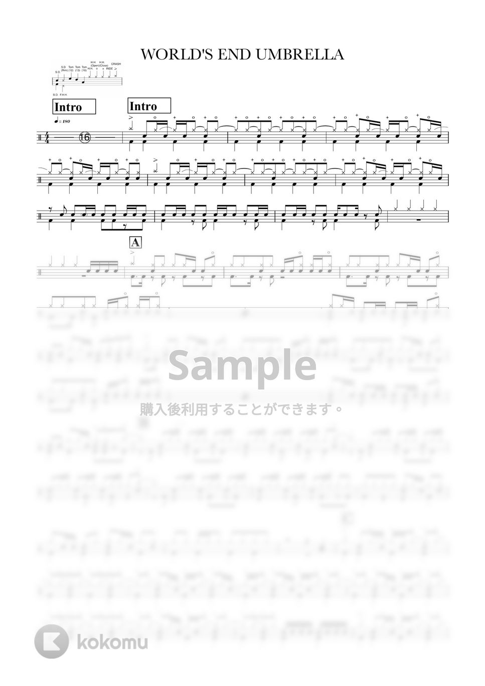 ハチ WORLD'S END UMBRELLA 楽譜 by ONEDRUMS