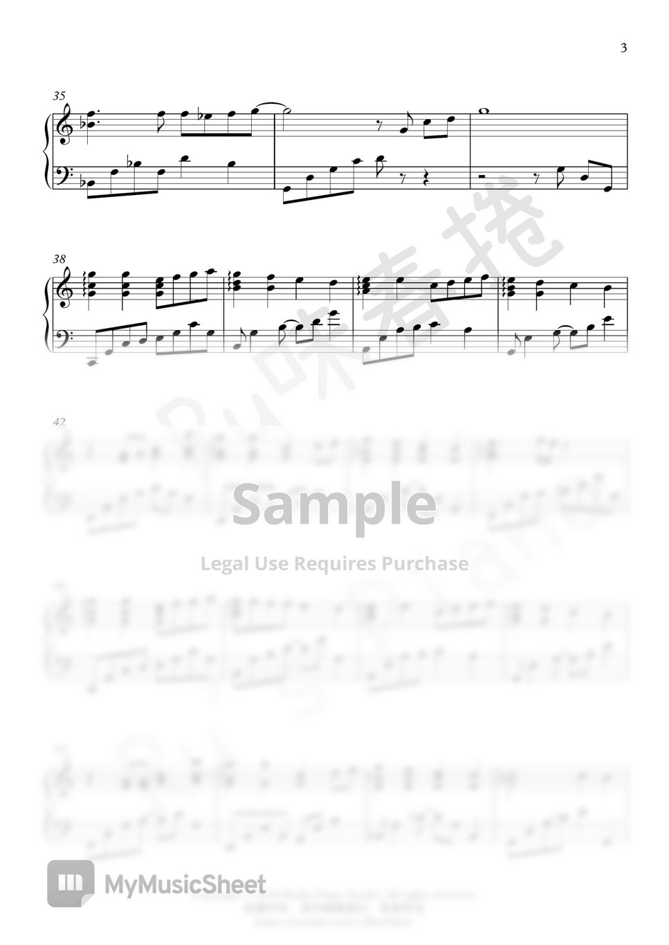 坂井泉水 - DANDAN 心魅かれてく - Dragon Ball GT OP - (slow version) by Ru's Piano