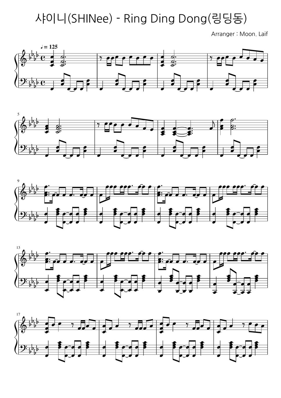  SHINee Ring Ding Dong Sheets By Moon Laif