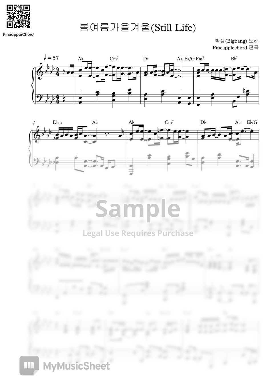 빅뱅 - 봄여름가을겨울 (Piano Solo - Original Key) by Pineapplechord