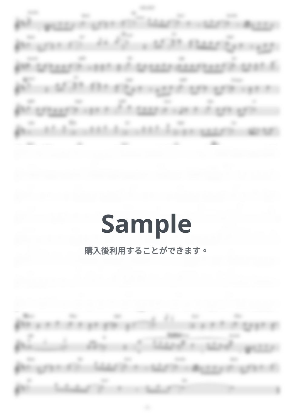Official髭男dism - SOULSOUP (『劇場版 SPY×FAMILY CODE: White』 / in C) by muta-sax