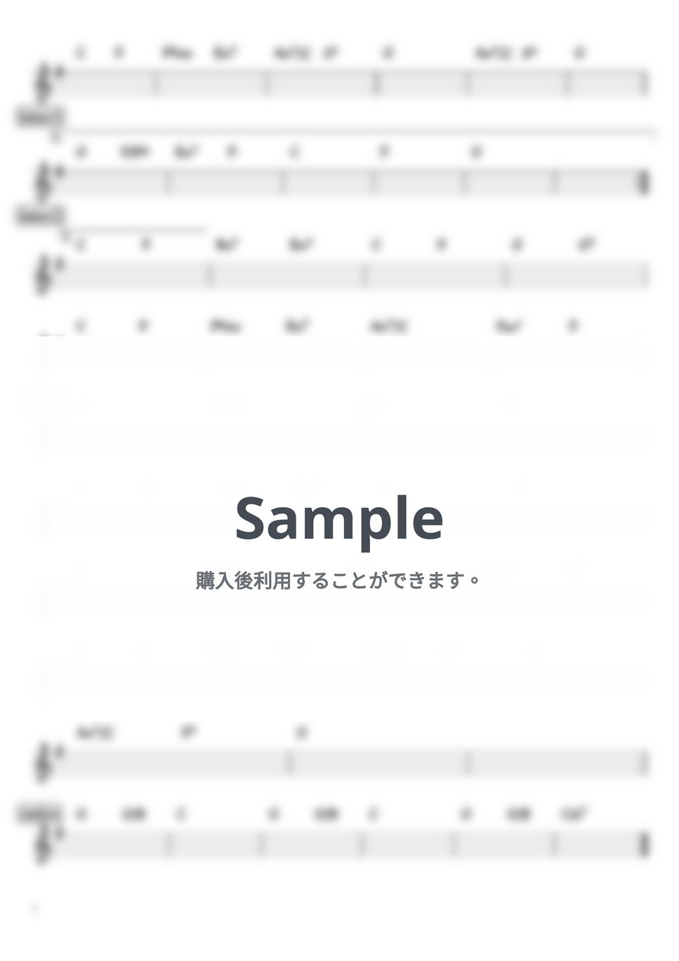 AKB48 - 365日の紙飛行機 (バンド用コード譜) by 箱譜屋