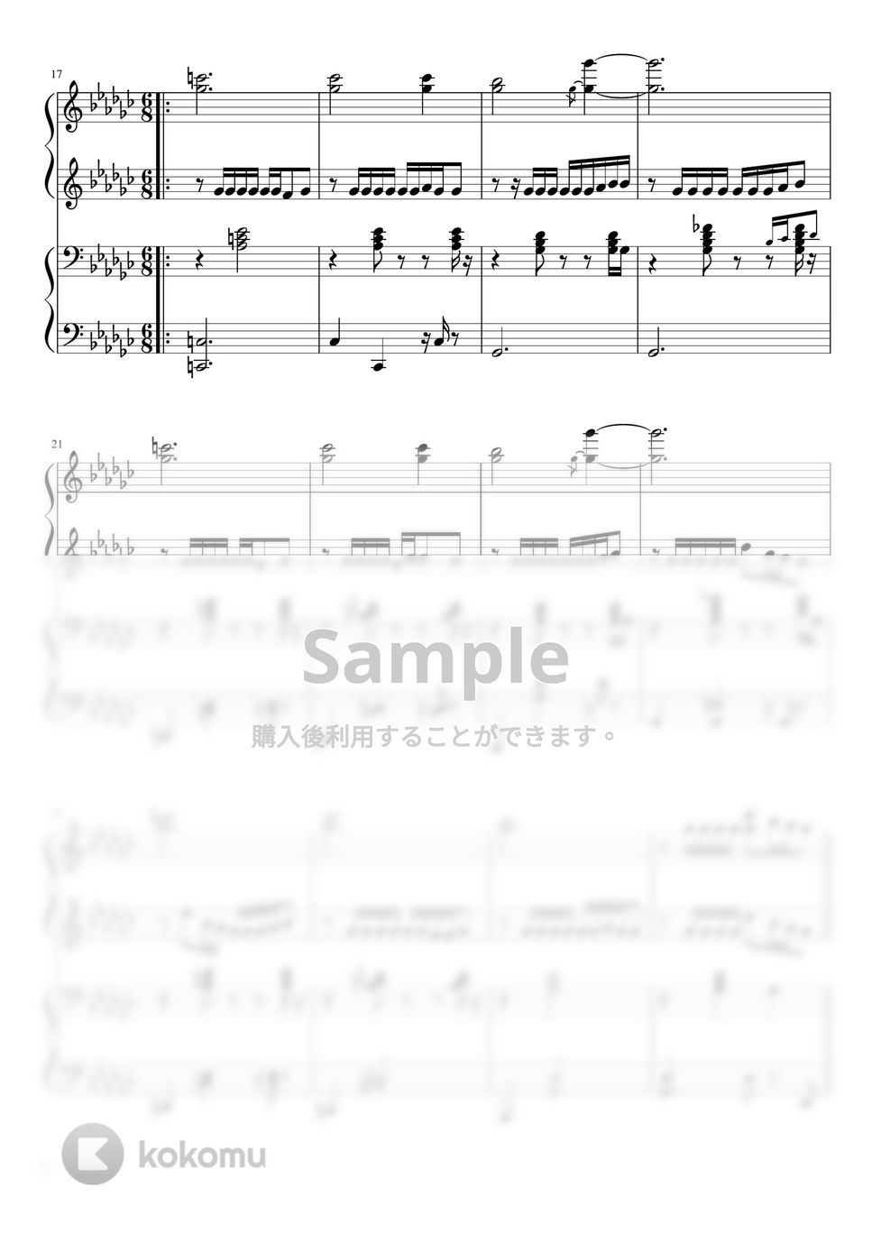 菅野よう子 - JOURNEY TO HARMONY/RAY OF WATER (ピアノ連弾) by ぴんくのおんぷ