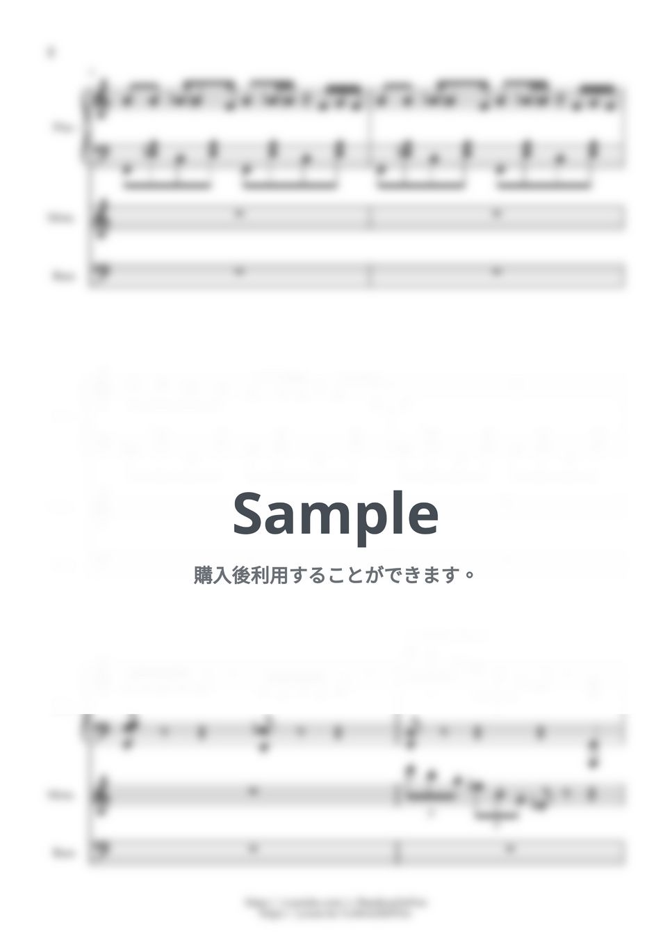 ミツキヨ - 16時の一人旅 (from 夢箱) by BambooOnFire's Music Lab