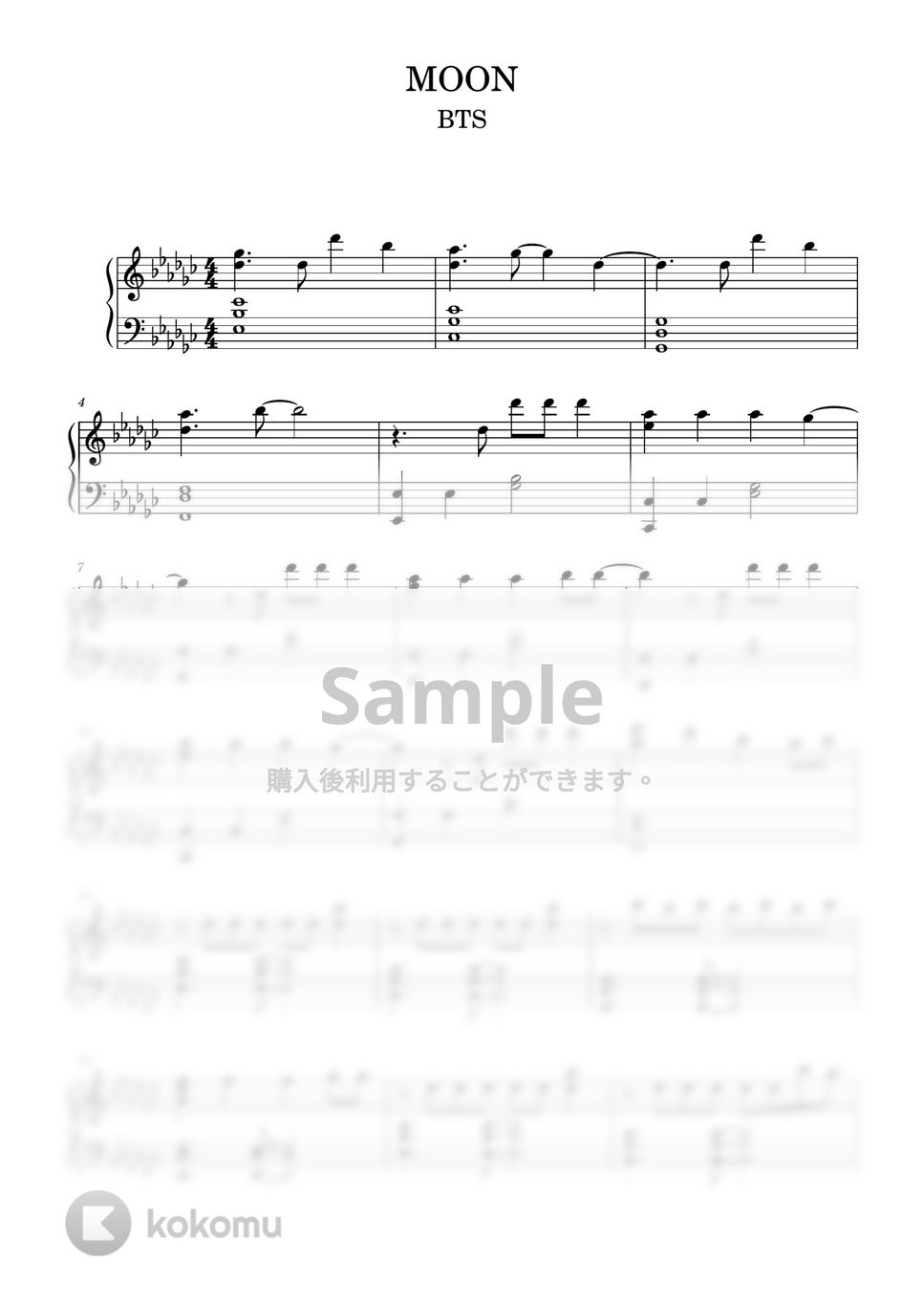 防弾少年団(BTS) - Moon (ピアノ上級ソロ) by pianon