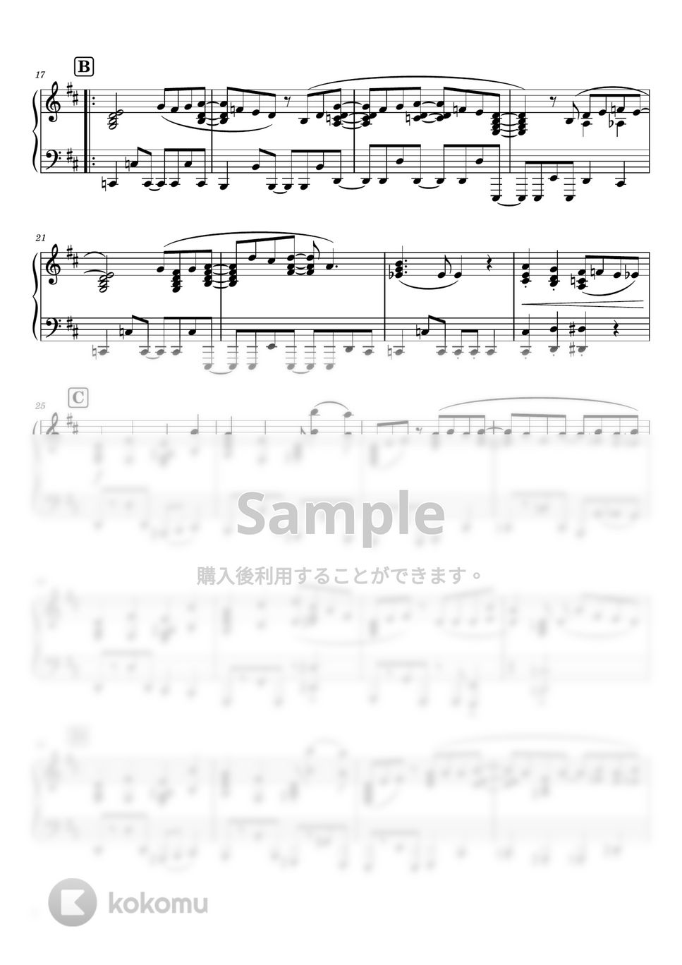 星野源 - 異世界混合大舞踏会 (feat. おばけ) (ピアノソロ / 上級) by SuperMomoFactory