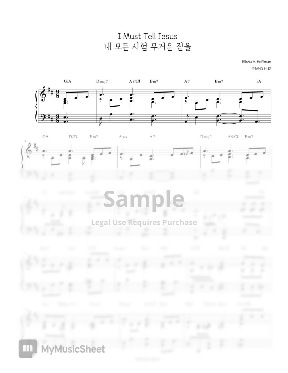 L.David - Must Tell Jesus (내 모든 시험 무거운 짐을) 악보 By Piano Hug