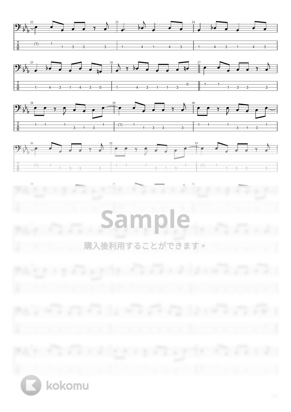 Fontella Bass - I Surrender by まっきん