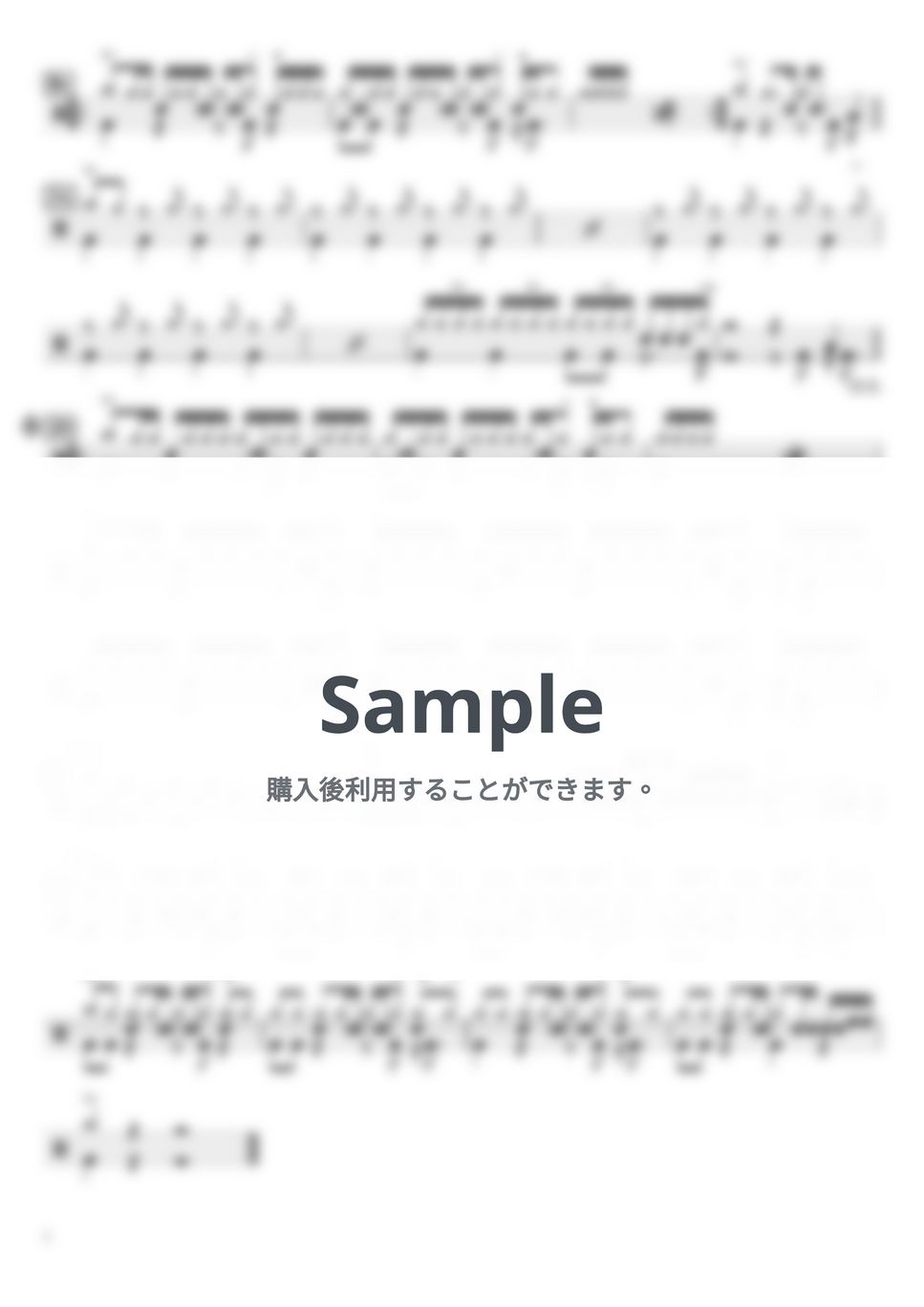 SEKAI NO OWARI - Habit (ドラム譜のみ) by YUTO