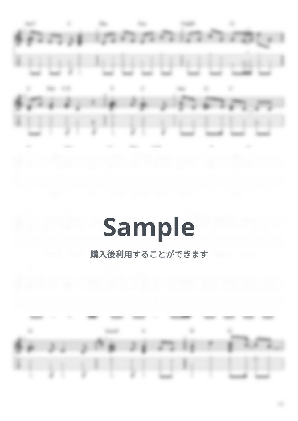 Mrs. GREEN APPLE - ケセラセラ (Solo Ukulele / High-G/五線譜+TAB) by 浩成