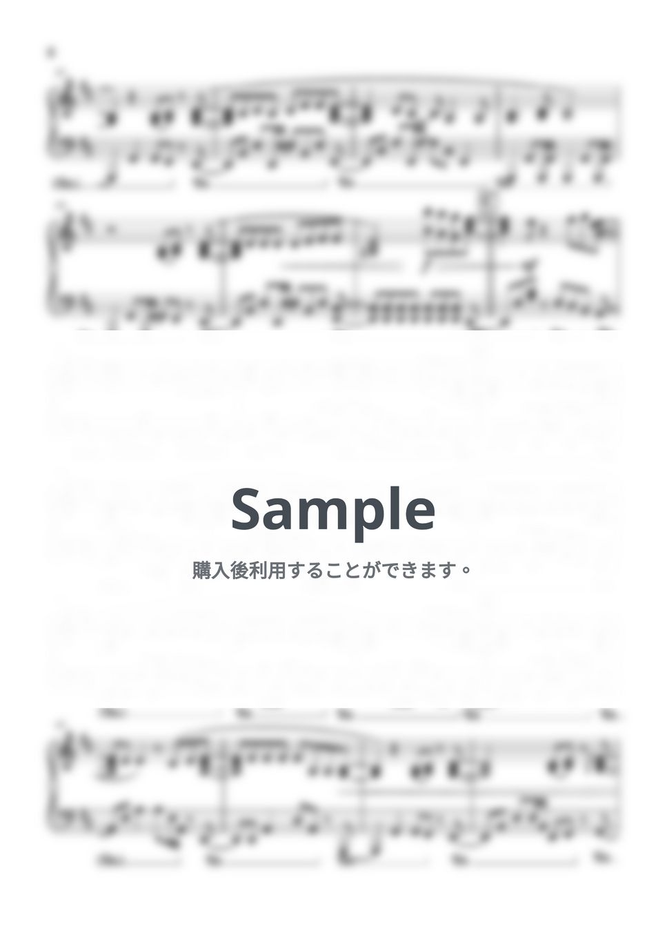 Official髭男dism - SOULSOUP (劇場版 SPY×FAMILY CODE: White/上級レベル) by Saori8Piano