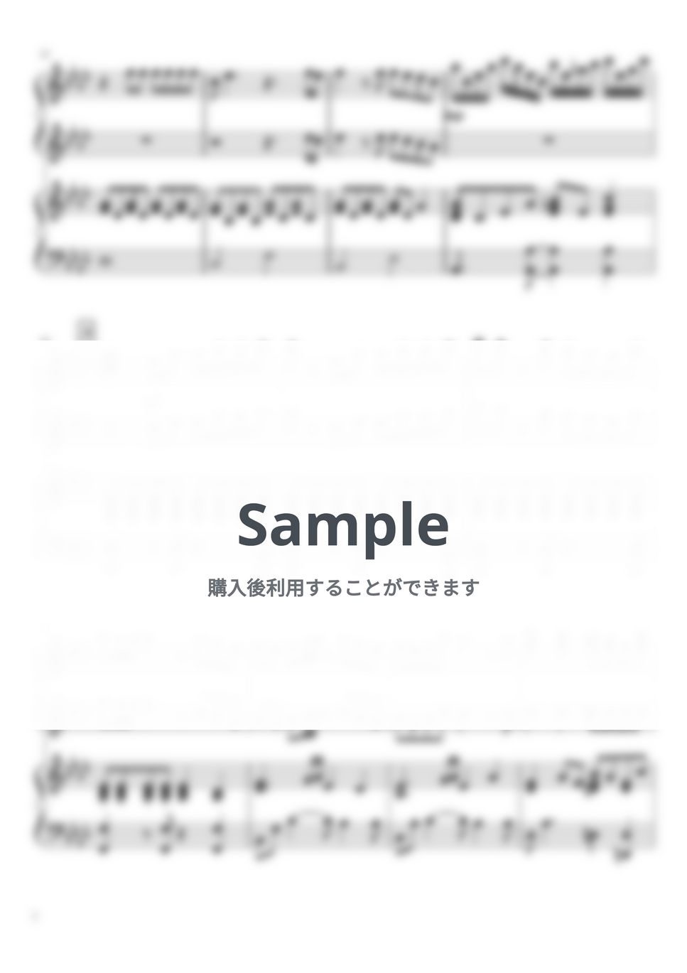 映画『片思い世界』 - 声は風 (連弾 上級) by soup-majo