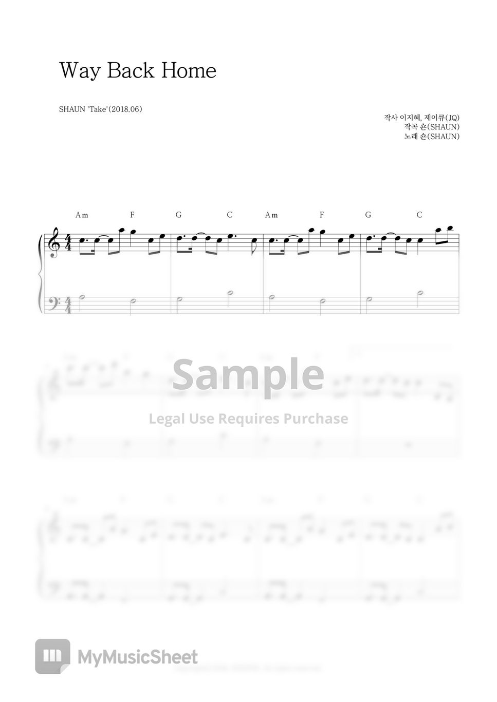 숀(SHAUN) 'Way Back Home' Easy Piano Sheet Music