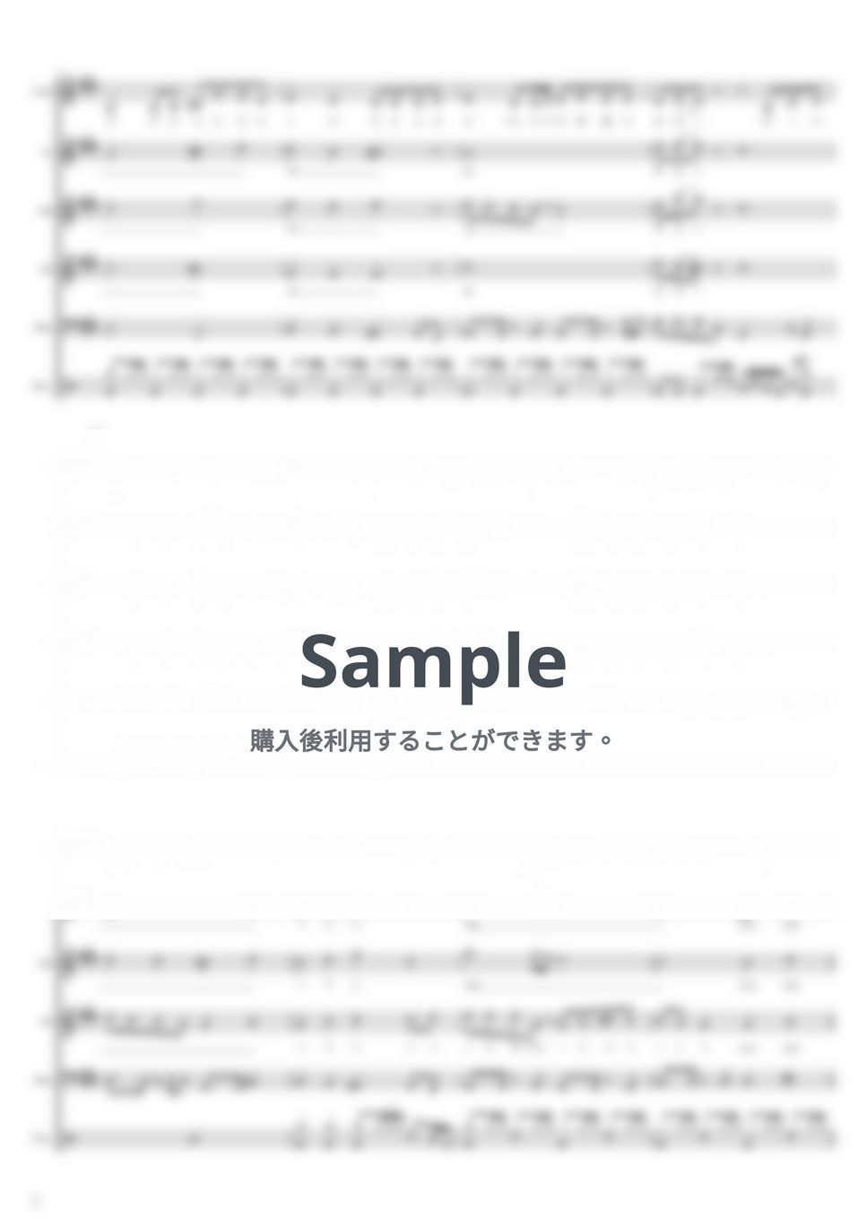 YOASOBI - 大正浪漫 (アカペラ楽譜) by まーびーショップ