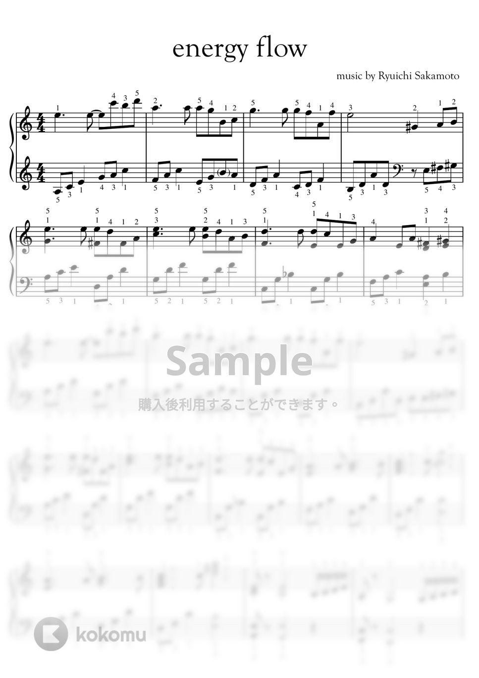 坂本龍一 ピアノ楽譜 - スコア/楽譜