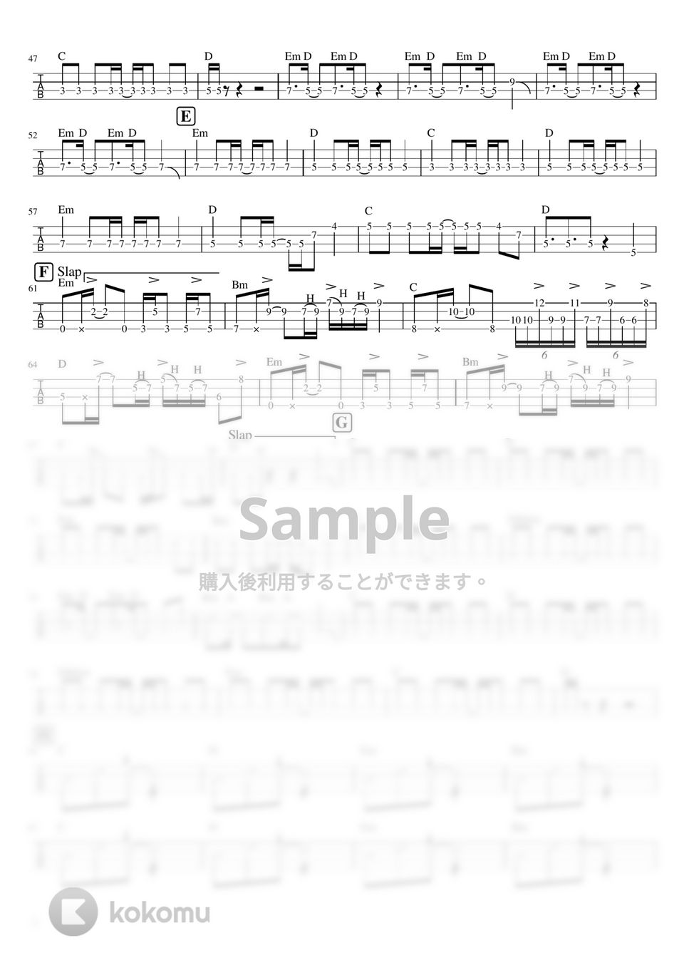 LiSA - 紅蓮華 (４弦ベース大幅アレンジver) by ベースライン研究所