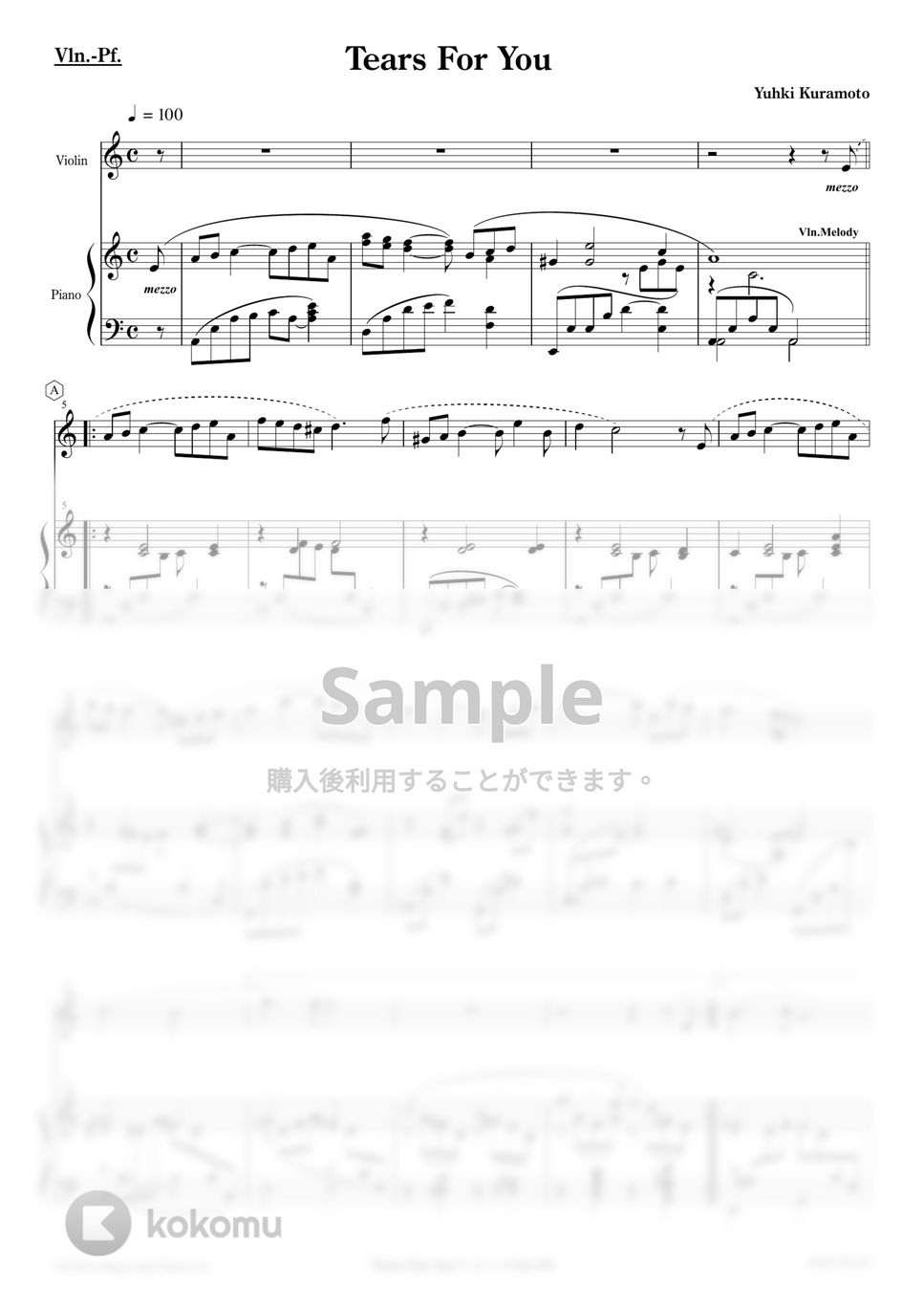 Yuhki Kuramoto - Tears For You (Vln-Pf) by Yuhki Kuramoto