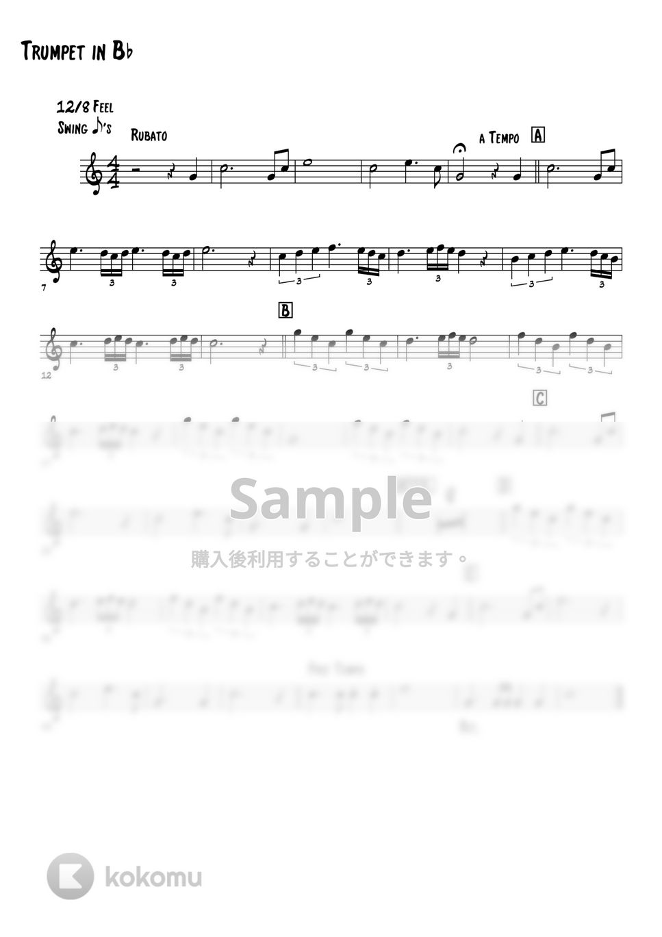 ニニ・ロッソ - 夜空のトランペット (トランペットメロディー楽譜) by 高田将利