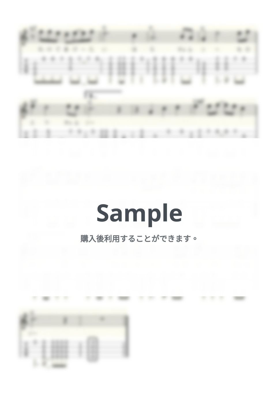 シモンズ - 明治チェルシーの唄 (ｳｸﾚﾚｿﾛ/High-G・Low-G/中級) by ukulelepapa