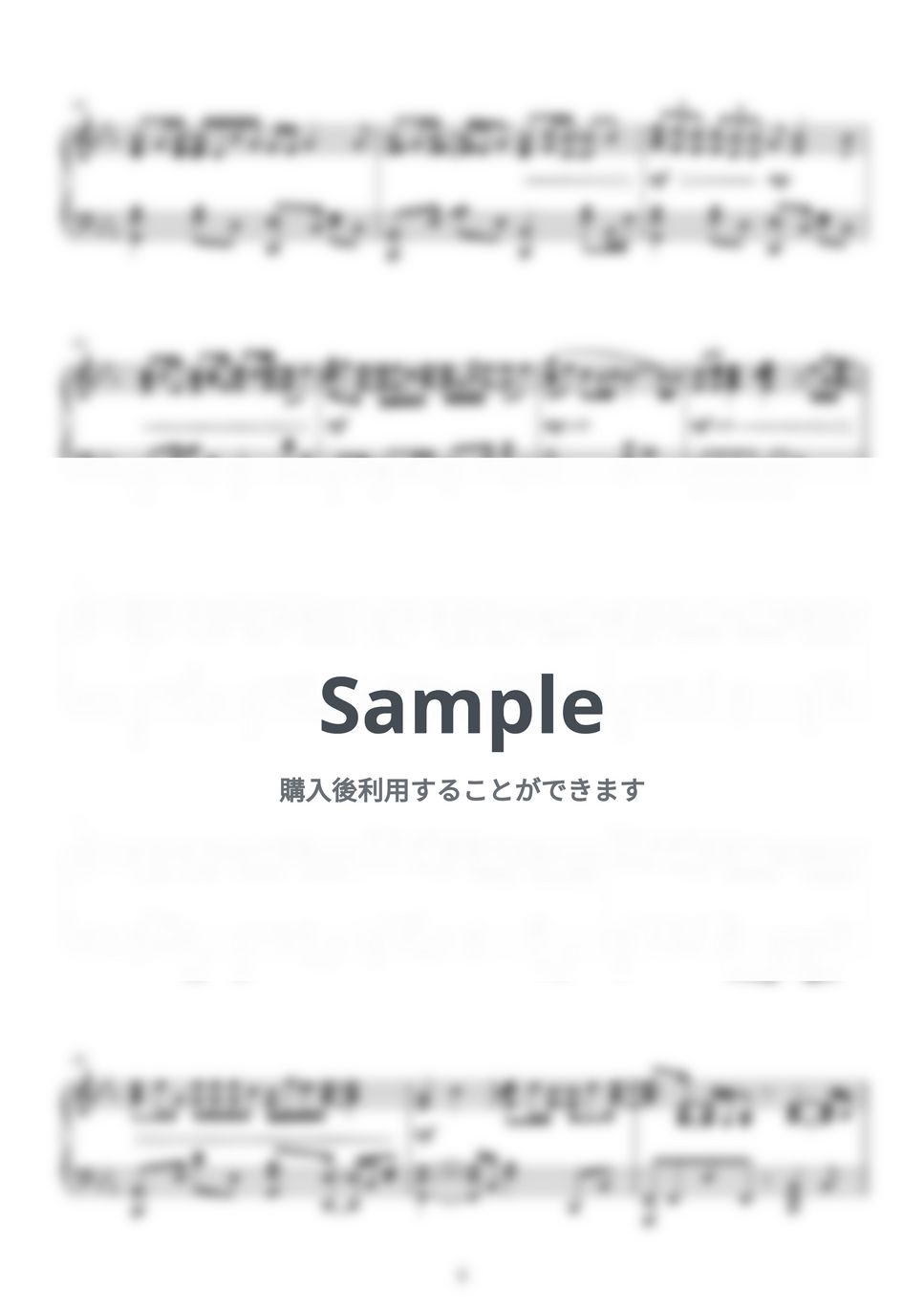 DISH// - 猫 by SLSMusic