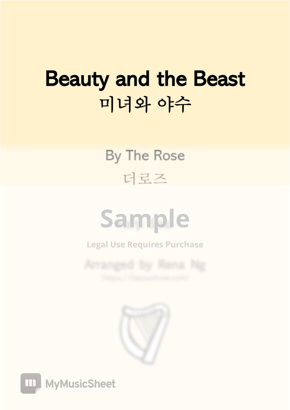 The Rose 더로즈 - Beauty and the Beast 미녀와 야수 (Harp Solo) by Harp With Me