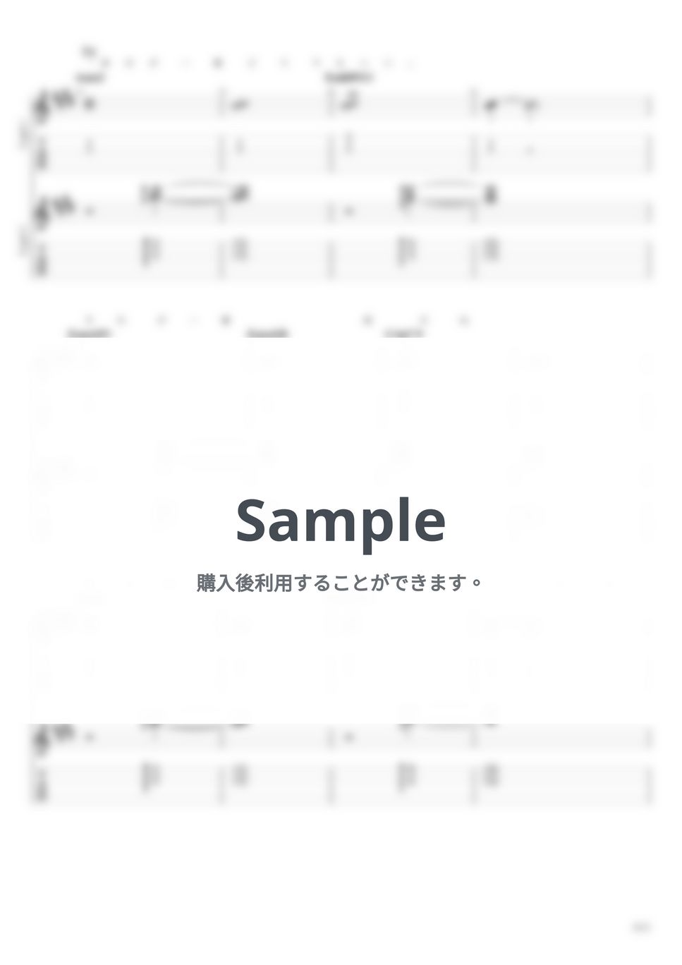 それでも世界が続くなら - 水色の反撃 by Nori_tele