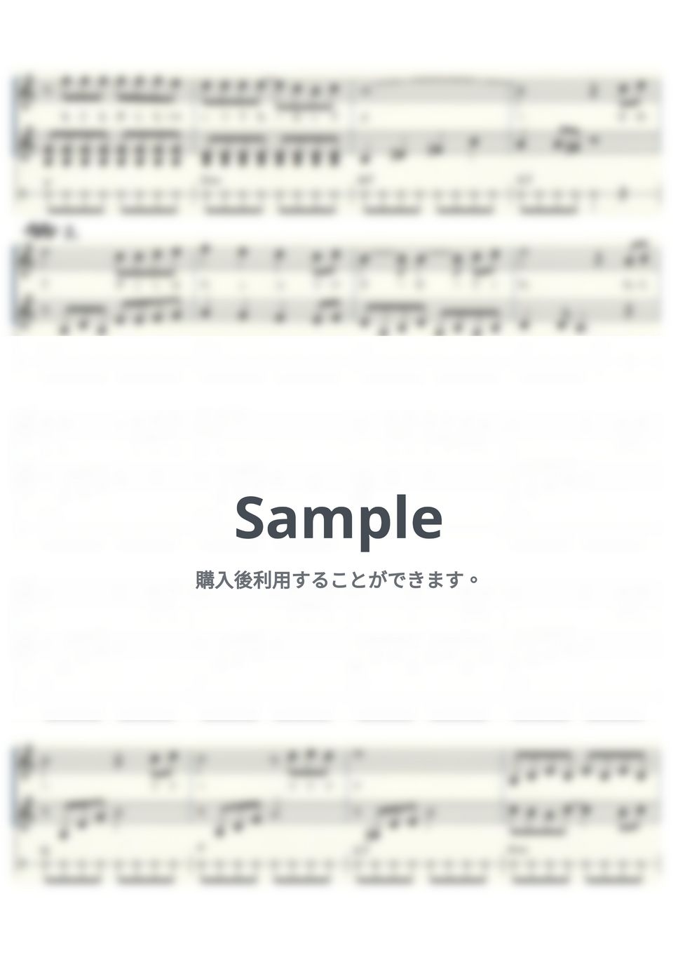 沢田研二 - 勝手にしやがれ (ｳｸﾚﾚﾄﾘｵ/High-G・Low-G/中級) by ukulelepapa
