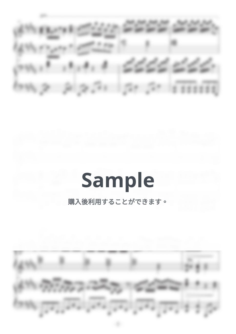 DJ OKAWARI - Flower Dance by RayKana レイカナ