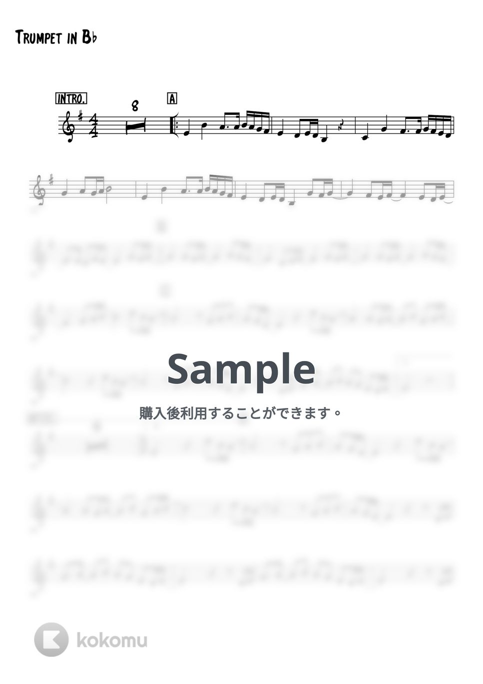 松任谷由美 - 春よ、来い (トランペットメロディー楽譜) by 高田将利