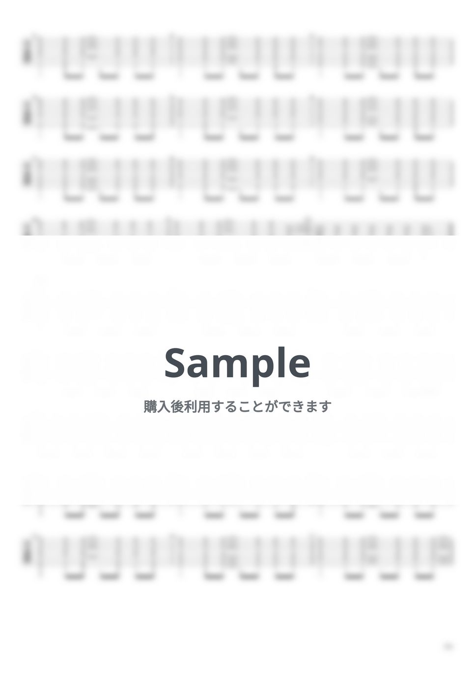ミュージカル『春のめざめ』楽譜 ミュージカル『春のめざめ』楽譜