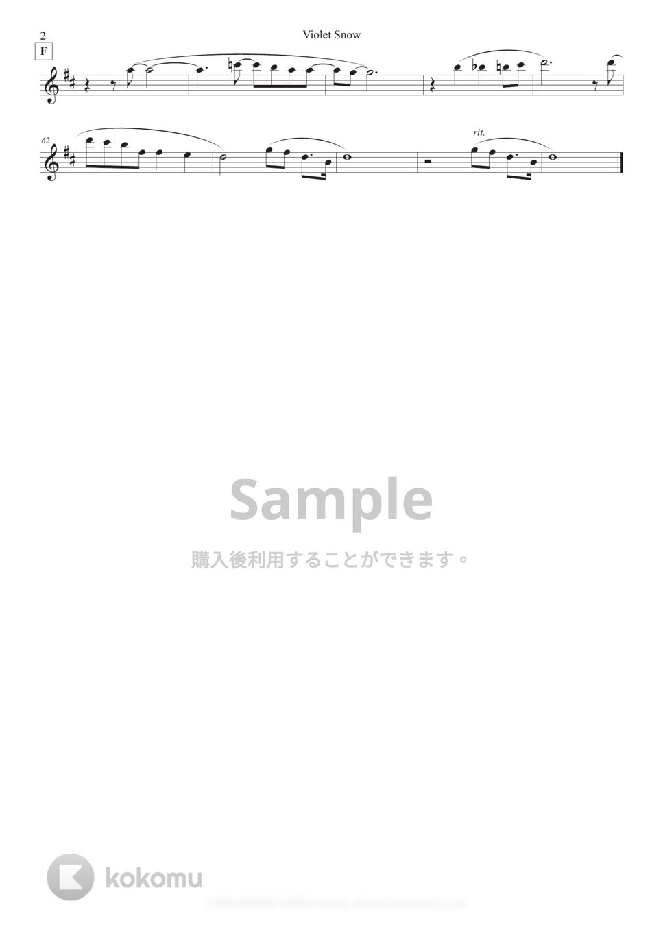 Violet Evergarden - Violet Snow (in C/中級) by Sumika