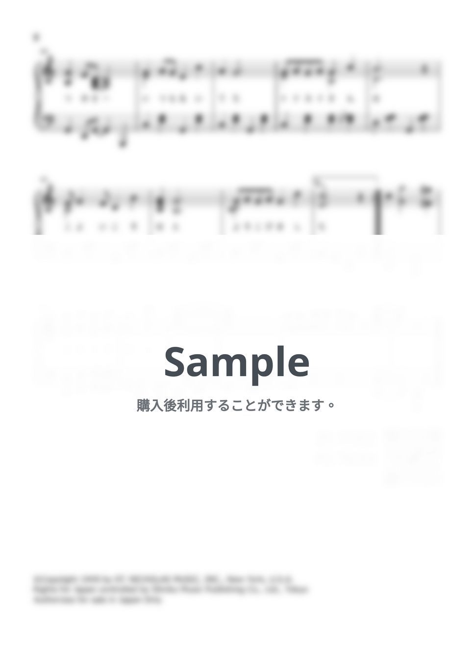 赤鼻のトナカイ (ピアノソロ（歌詞付）) by きいのおと - Kii Note