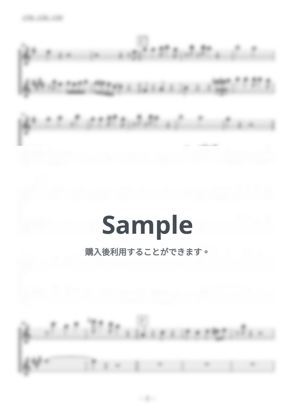 ベニーグッドマン - Sing,Sing,Sing (フルート・アルトサックス二重奏／無伴奏) by kiminabe