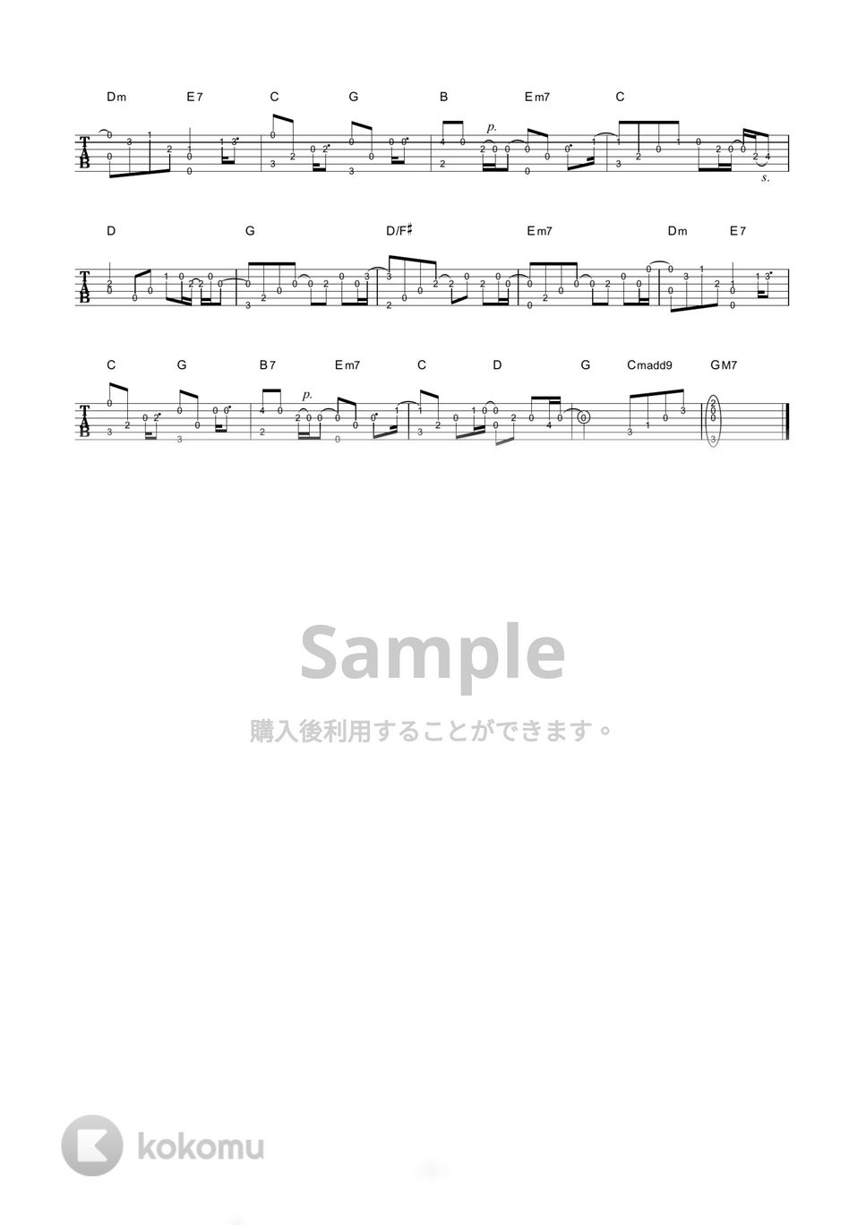 SEKAI NO OWARI - RAIN (かんたんソロギター) by 伴奏屋TAB譜