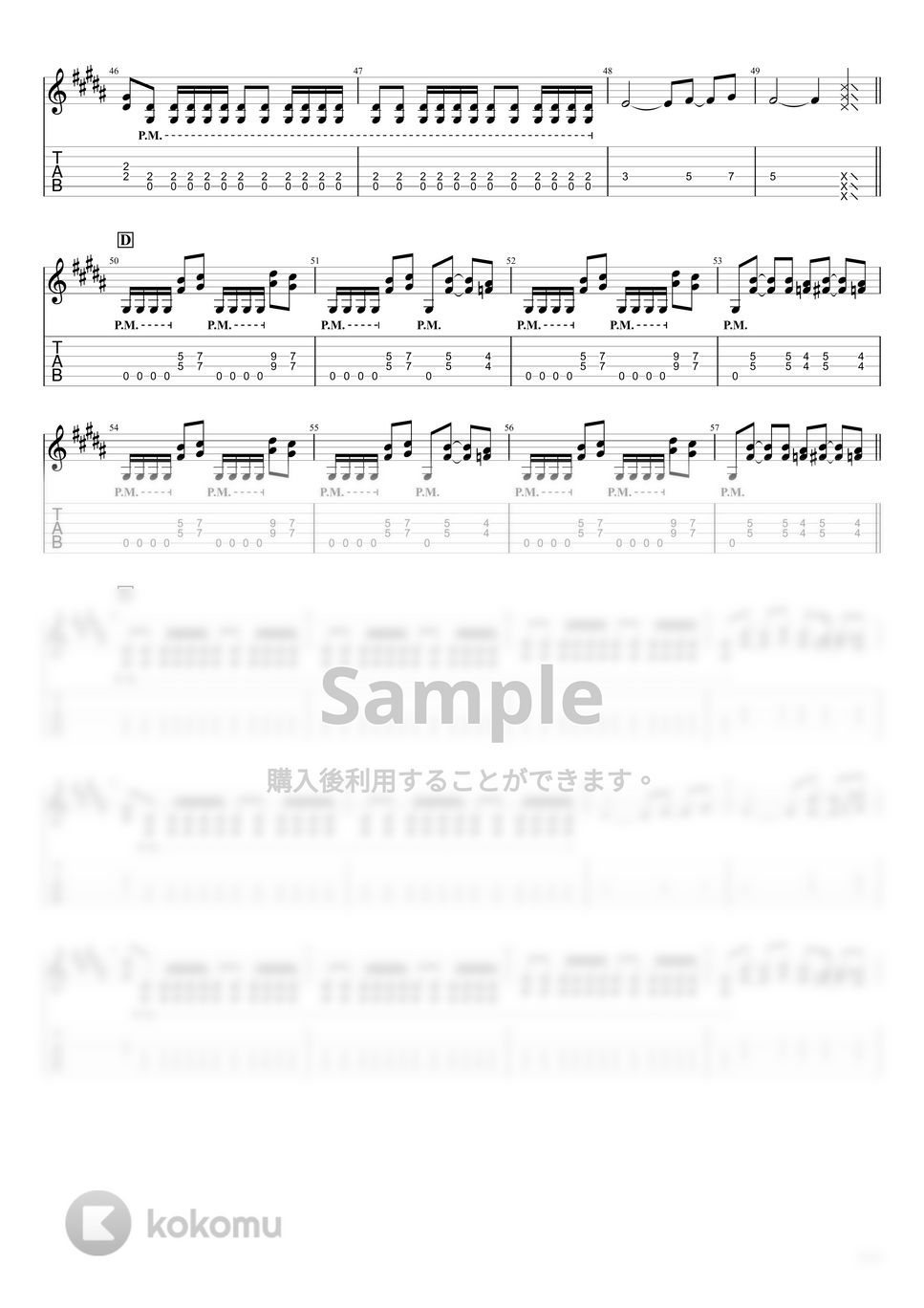 X JAPAN - Silent Jealousy (ギター) 楽譜 by うつみ