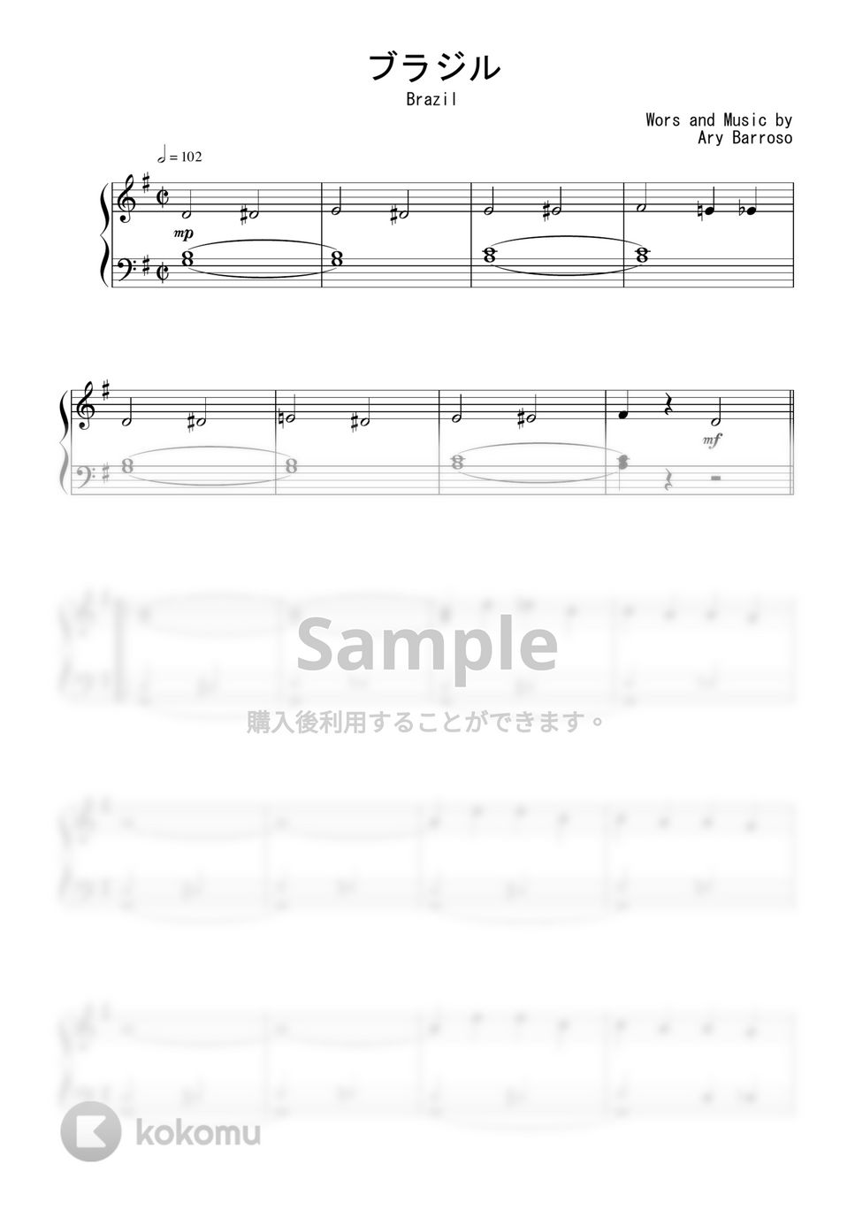 LATIN AMERICAN キューバブラジルセットピアノ楽譜　新品 LATIN AMERICAN CLASSICS キューバブラジルセットピアノ楽譜