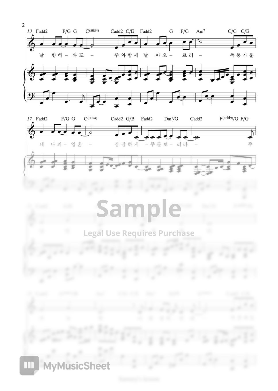 Reuben Morgan 주 품에 Still Piano Cover Sheets By Samuel Park 1237