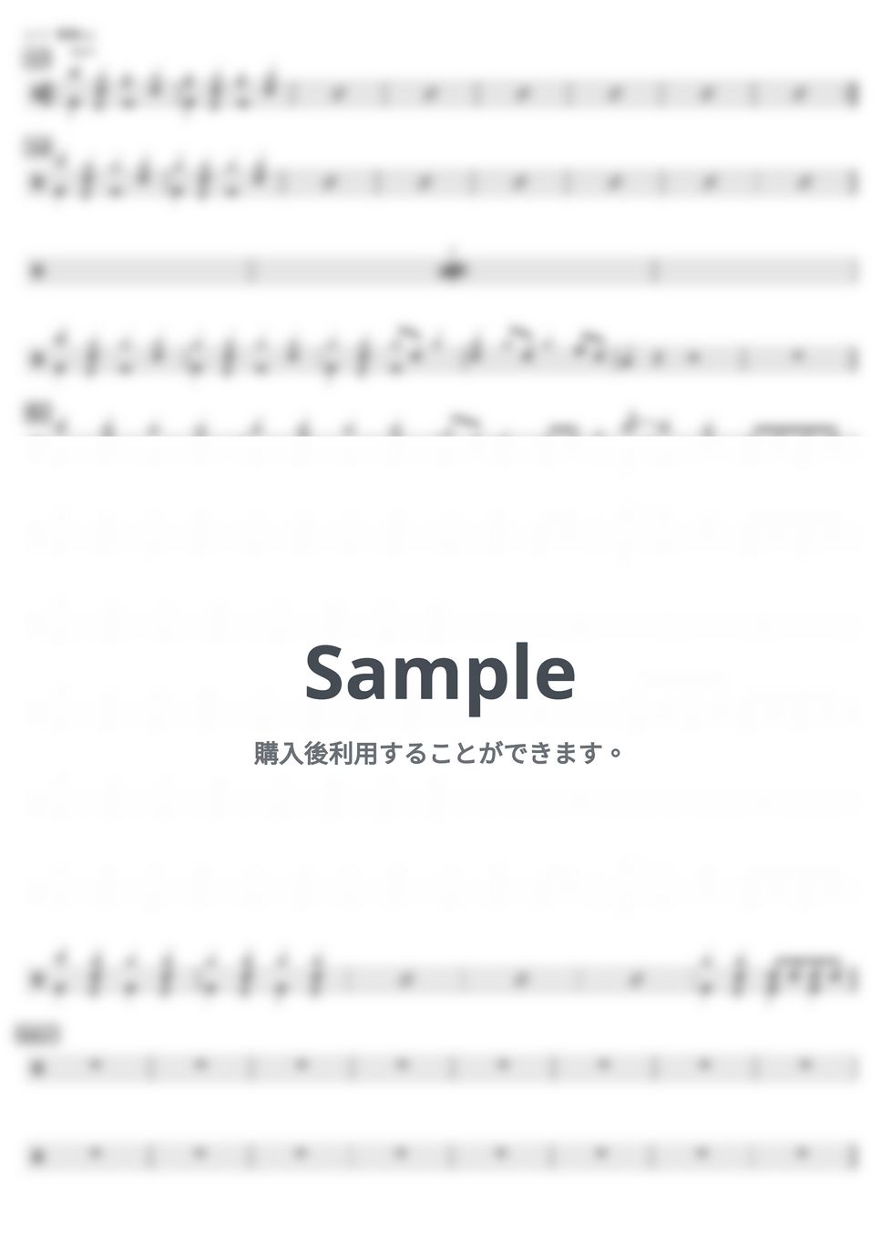 ヨルシカ - 晴る (難易度別セット) by kamishinjo-drum-school