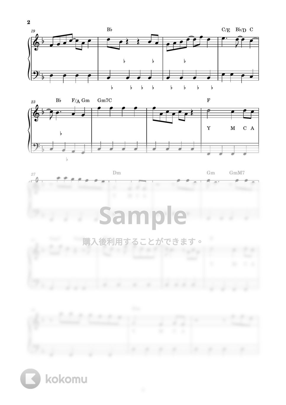 西城秀樹 - YOUNG MAN (Y.M.C.A) (ピアノ楽譜 / かんたん両手 / 歌詞付き / ドレミ付き / 初心者向き) by piano.tokyo