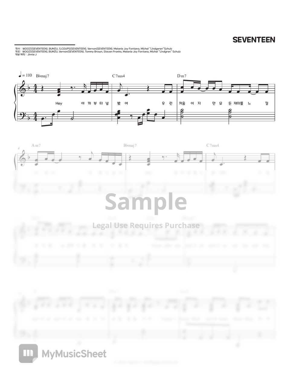 seventeen piano score 楽譜 セブチ 楽譜 ピアノスコア ☆ SEVENTEEN (세븐틴 악보) - PDF無料