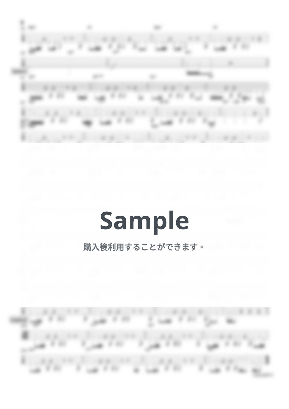 竹内まりや - プラスティック・ラブ (『ベースTAB譜』4弦ベース