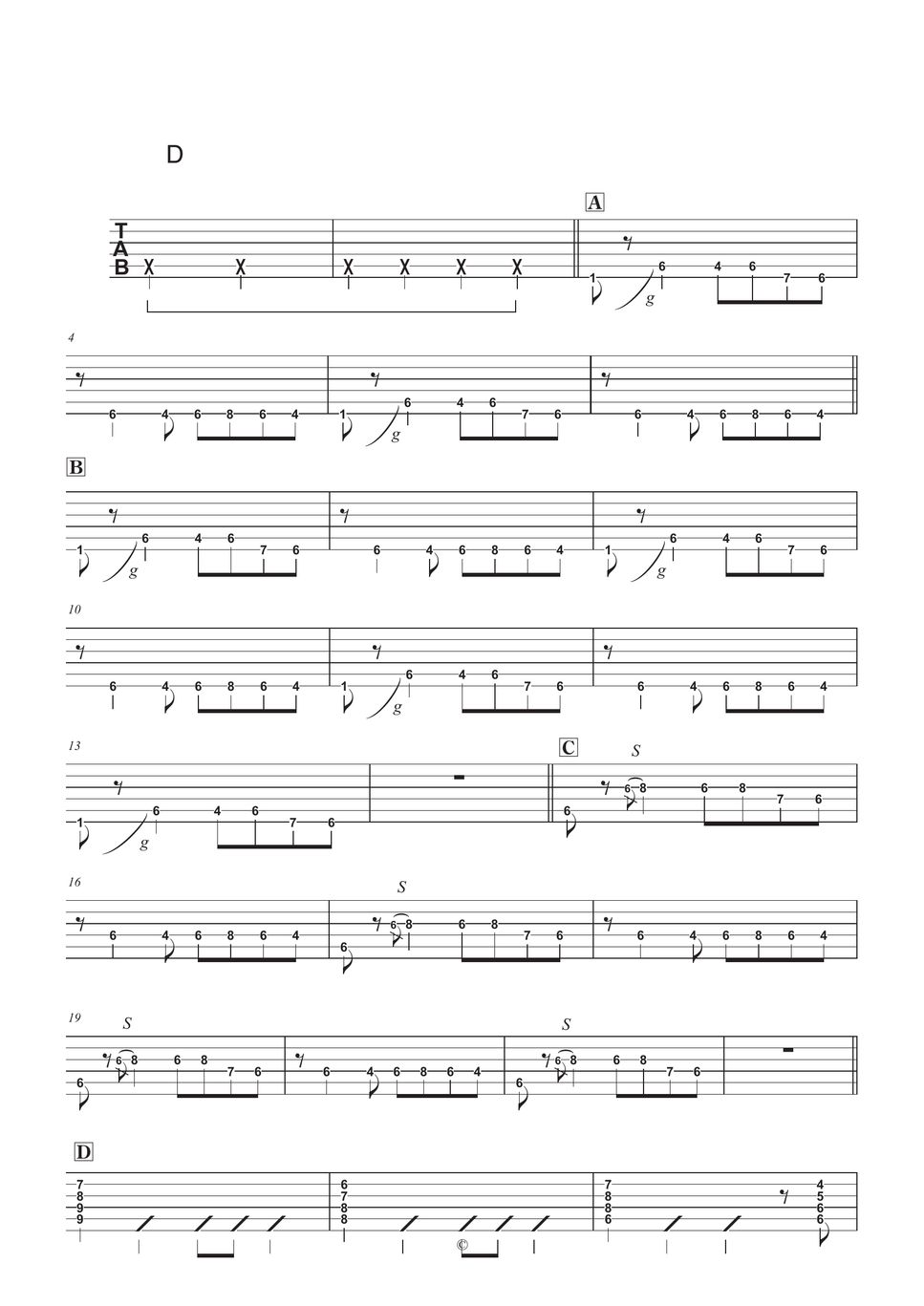 Bruno Mars Runaway Baby (エレキギター/TAB/簡単ギターアレンジ/中級) 楽譜 by コウダタカシ